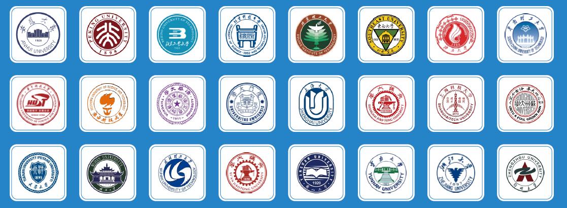 部分國內(nèi)用戶.jpg 部分國內(nèi)用戶.jpg